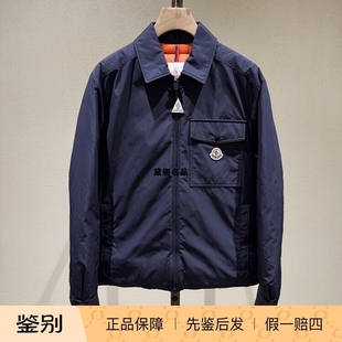 现货 25秋冬男士 Moncler Vigeon 哑光翻领羽绒服1G00015 蒙口 正品