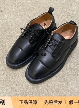 正品现货 Jil Sander 男士全皮系带休闲鞋 上脚粗犷 JS31508A