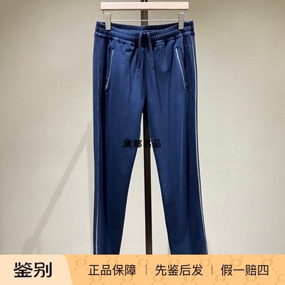 正品现货男士直筒抽绳