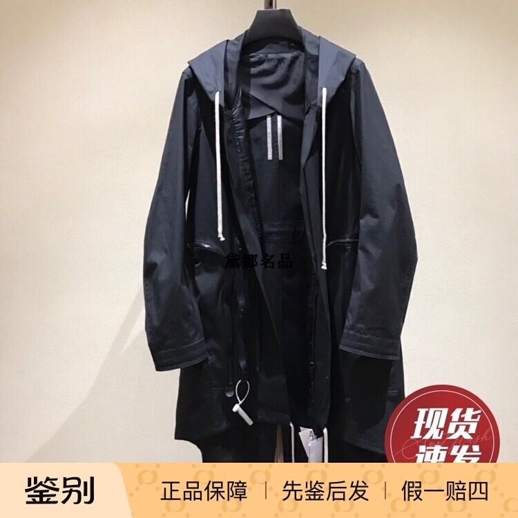 Rick Owens 21SS 主线 男士宽松版Parka大衣外套 RU21S6971