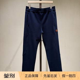 抽绳直口休闲裤 正品 26春夏男士 新春马年系列 8H00001 现货Moncler