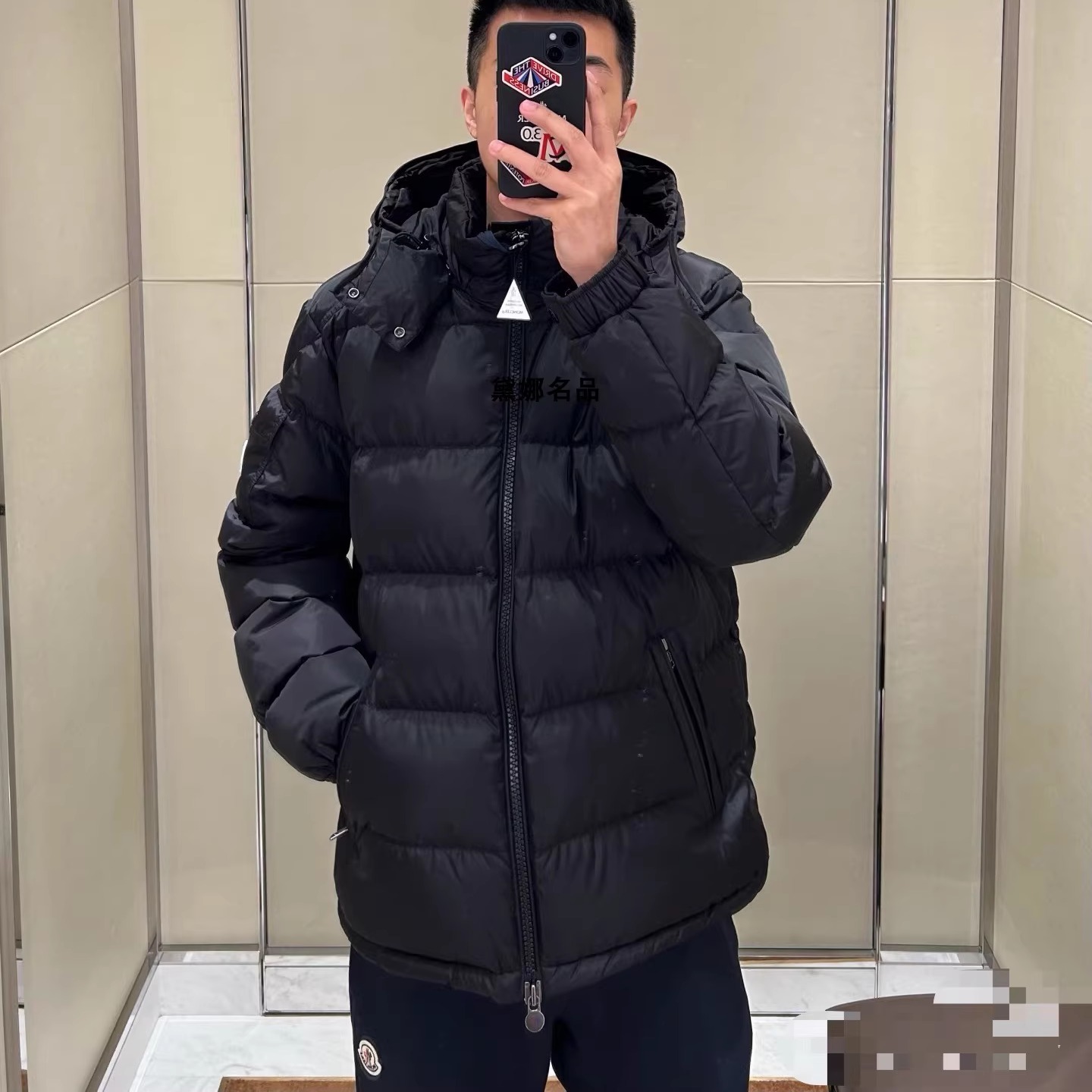 MonclerMaya玛雅哑光带帽羽绒服