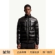 Moncler 1A00007 滑雪系列后背透气网罩羽绒服 Orres 26春夏男士