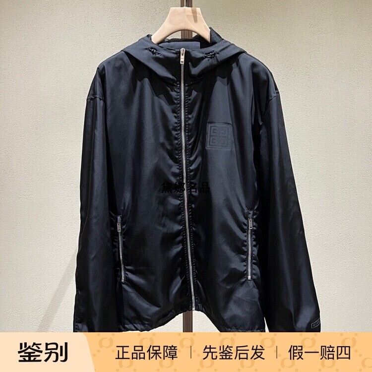 正品现货 Givenchy 24秋冬男士宽松版黑色连帽夹克外套BM0186144C