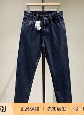正品现货 Brunello Cucinelli 25秋冬男士纯棉牛仔裤 M235PO1090