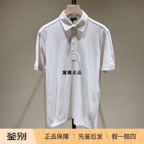 正品现货Zegna杰尼亚春夏男士