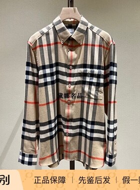 正品现货Burberry/博柏利春夏