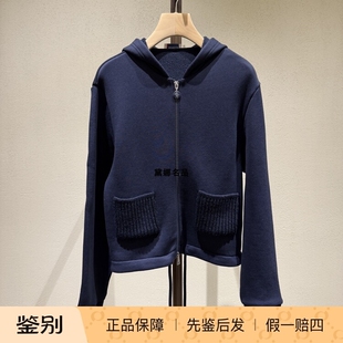 25秋冬女士棉质连帽拉链卫衣外套 正品 蒙口 Moncler 8G00002 现货