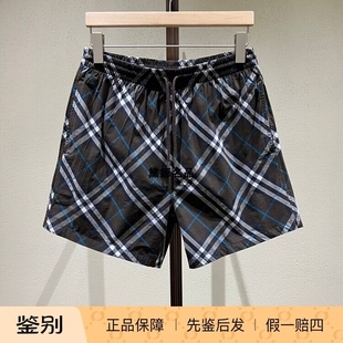 正品现货 Burberry 25春夏男士格子抽绳尼龙短裤沙滩裤 8093099