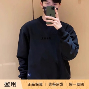 正品现货Burberry博柏利 春夏男士战马厚款加绒套头卫衣8082093