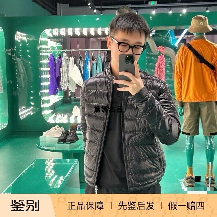 Moncler/蒙口Acorus薄款羽绒服