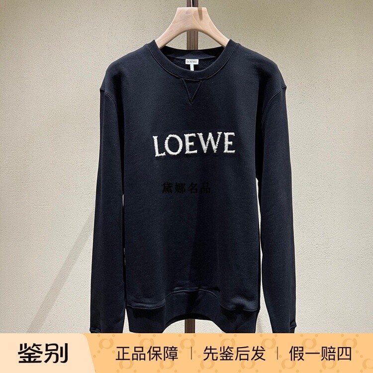 正品现货Loewe罗意威 24秋冬男士纯棉刺绣LOGO套头卫衣H526Y24J26