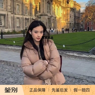 现货 羽绒服 Moncler 25秋冬女士毛绒立领厚款 1A00147 Esnaie 正品