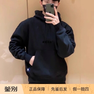 正品现货Burberry博柏利 春夏男士战马厚款加绒带帽卫衣8081996