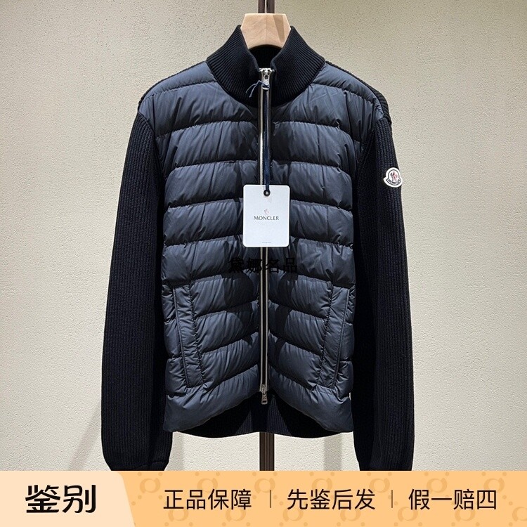 Moncler蒙口针织拼接羽绒服外套