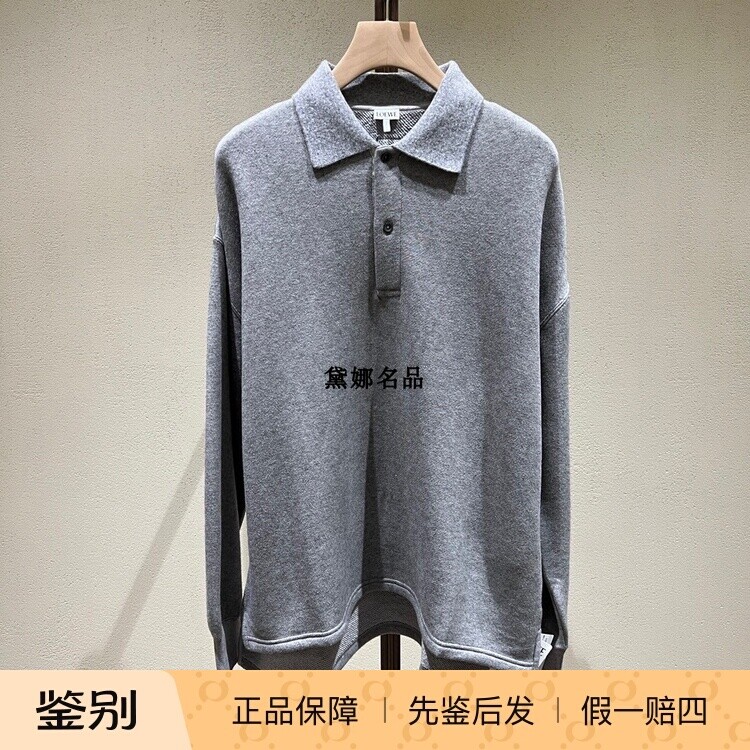 正品现货 Loewe 24秋冬男士羊绒棉质翻领针织长袖卫衣 H526Y23X44