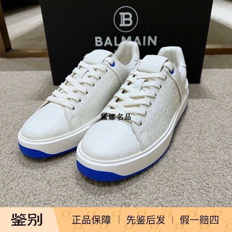 正品现货 Balmain/巴尔曼 秋冬男士立体LOGO全皮小白鞋YM1VI288