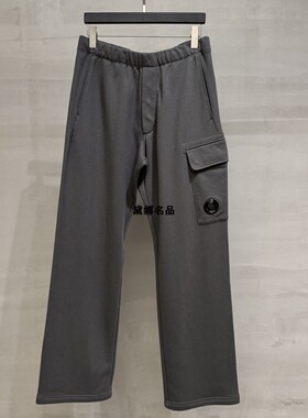 C.P. Company 26春夏男士纯棉松紧腰抽绳宽腿休闲裤 20CMSP066A