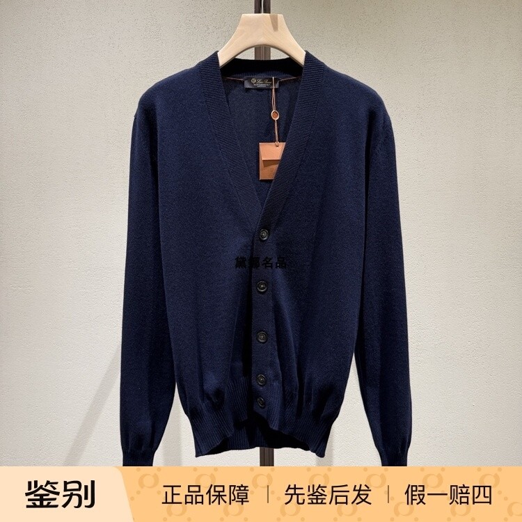 LoroPianaBabyCashmere小羊绒