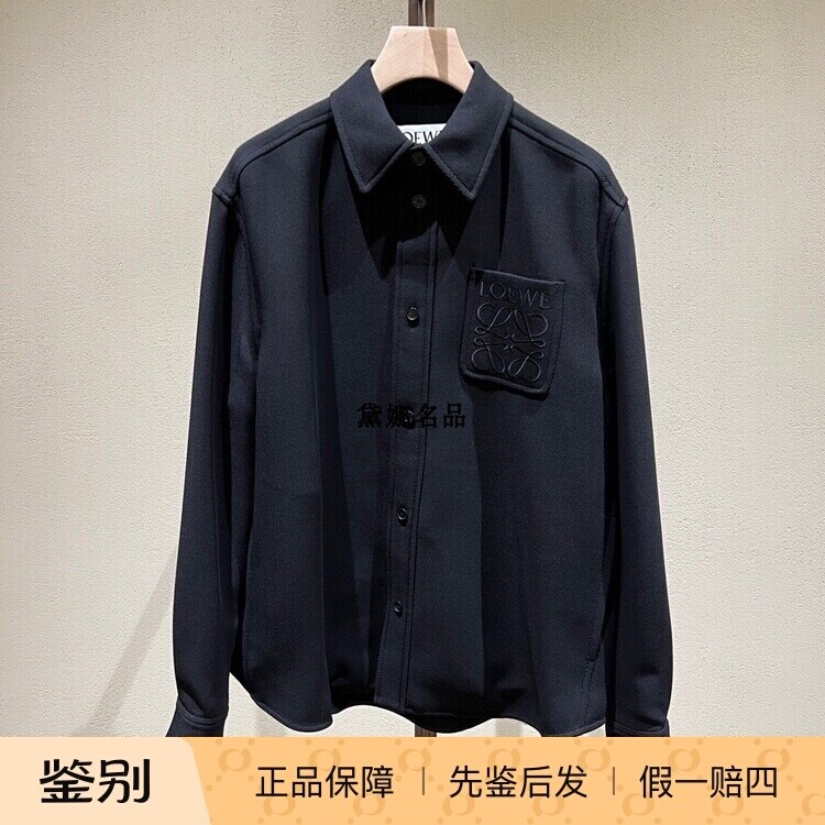 正品现货Loewe 秋冬男士纯羊毛刺绣口袋阔版衬衫外套H526Y05WBF