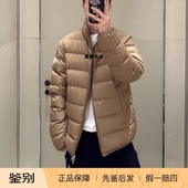 哑光立领羽绒服 正品 1A00138 Baudinet 25秋冬男士 现货 Moncler