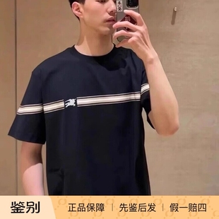 正品现货 Burberry博柏利 25春夏男士纯棉刺绣战马短袖T恤8091026
