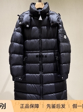正品现货Moncler蒙口 Meillon 25秋冬女士长款带帽羽绒服 1C00008