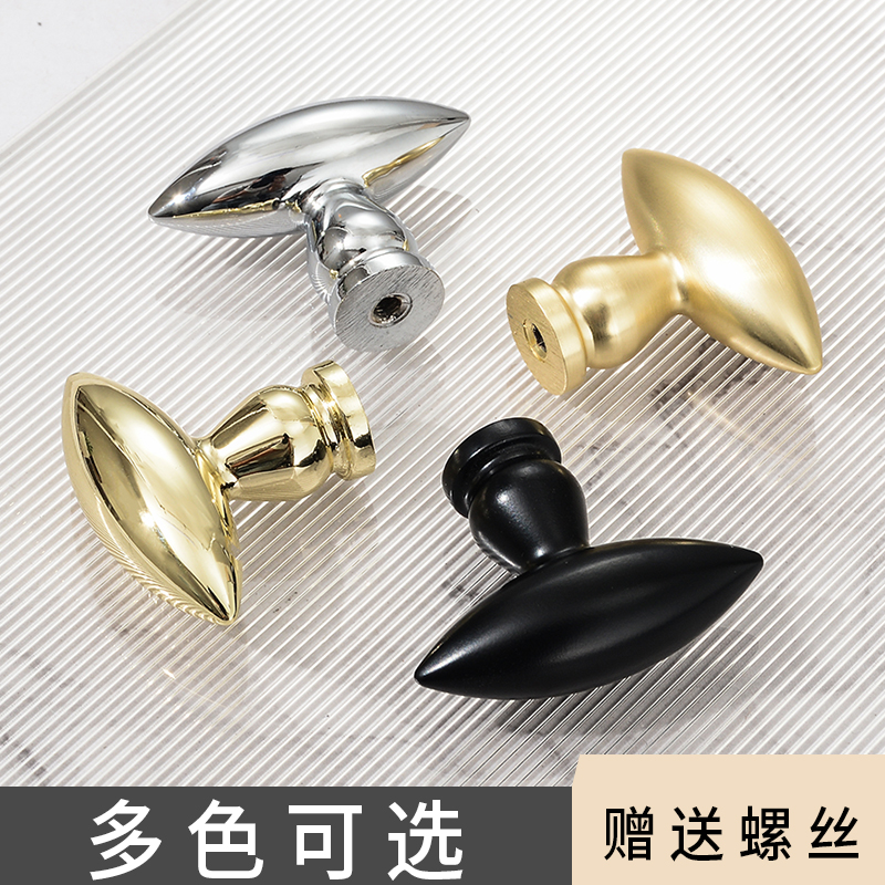 复古高级感衣柜门把手