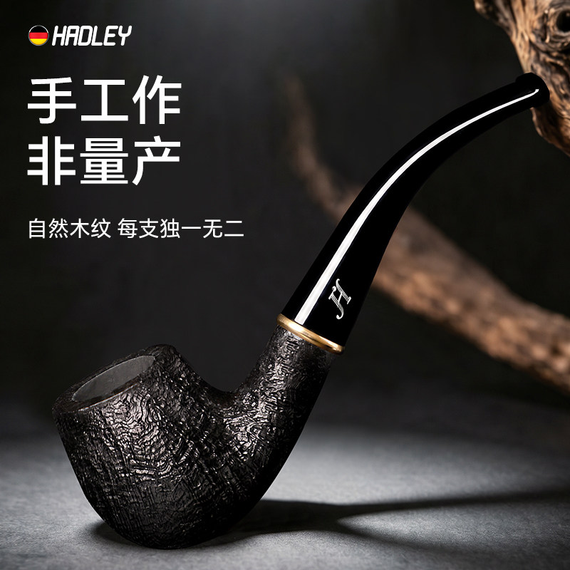 新款石楠木烟斗正品男士专用烟枪送全套工具高档随身便携迷你小斗
