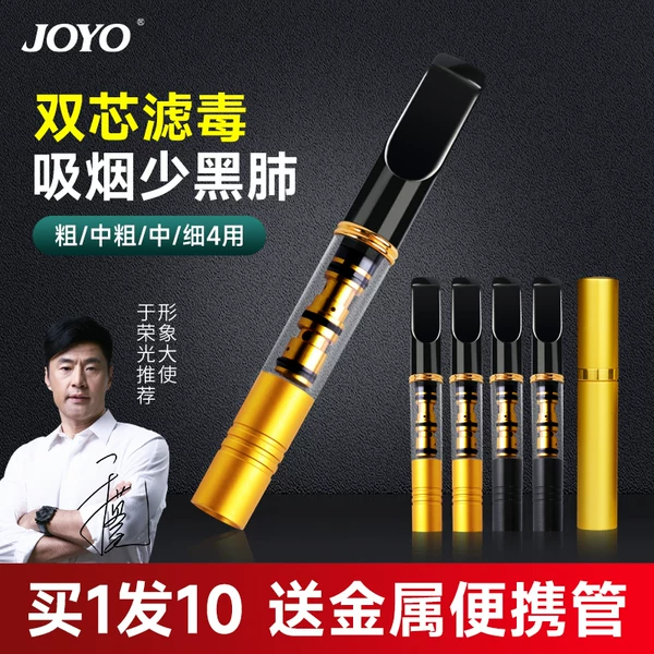 Товары от 双东户外专营店