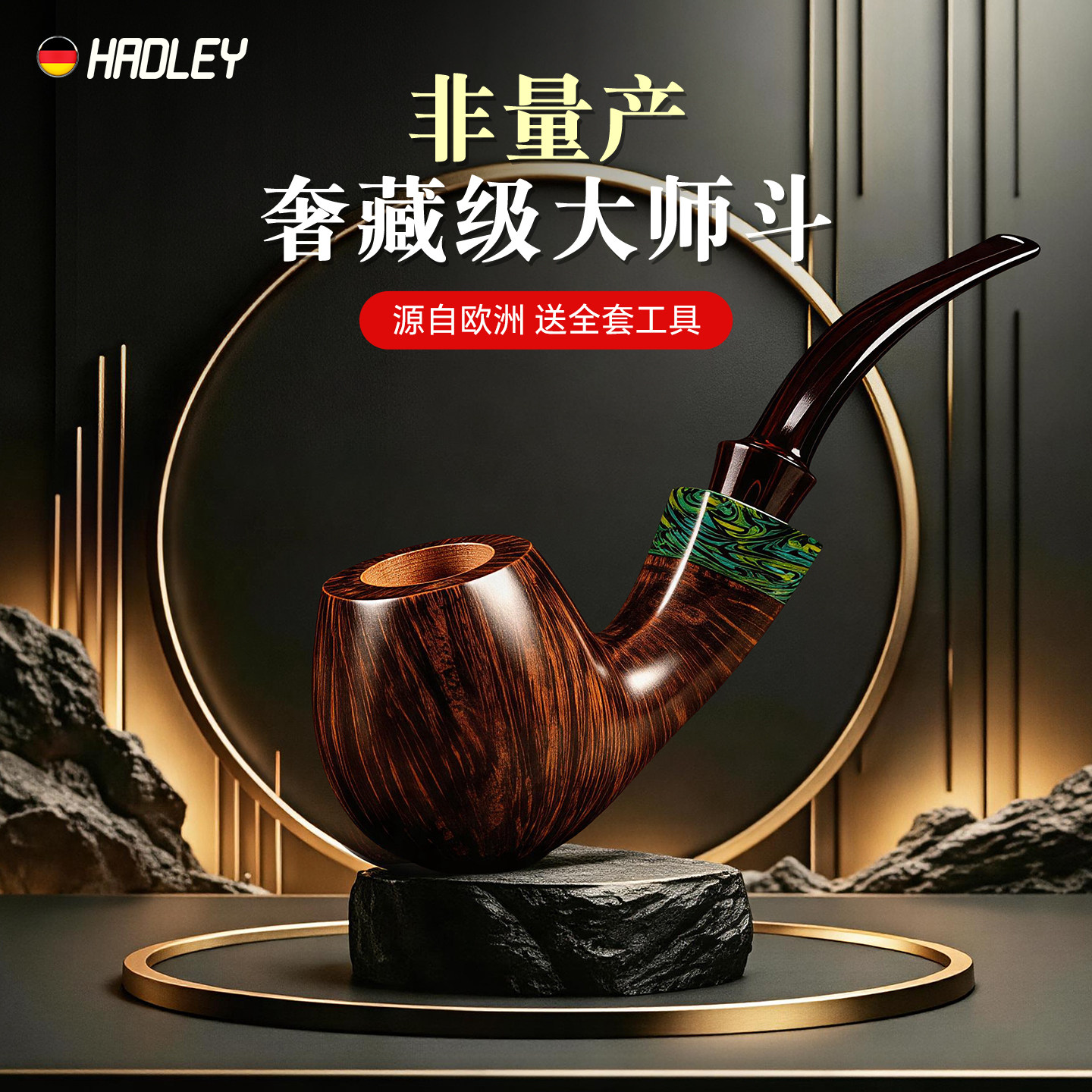 新款石楠木小烟斗正品男士专用传统烟袋锅烟杆随身高端送全套工具