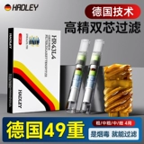 Немецкий фильтр в мундштуке, подлинный, грубый, средний и тонкий, трехразовый фильтр, мундштук, одноразовый, тонкий, для курения, высокого класса