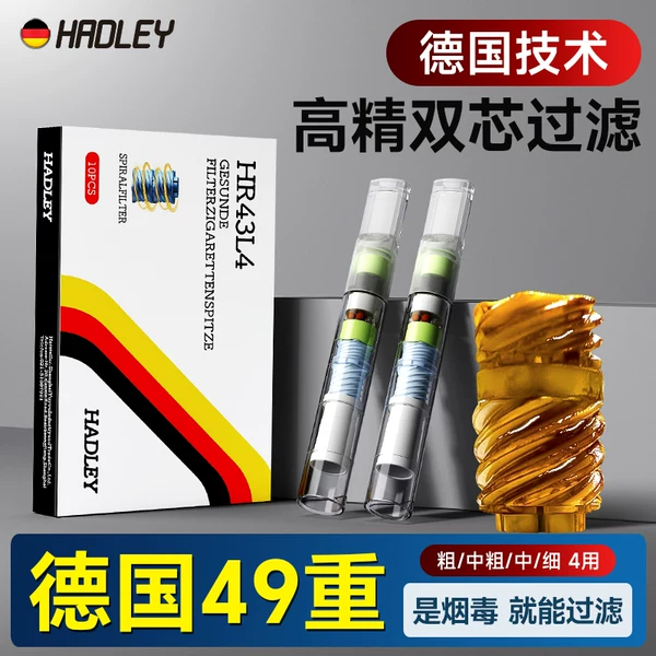 Товары от 双东户外专营店