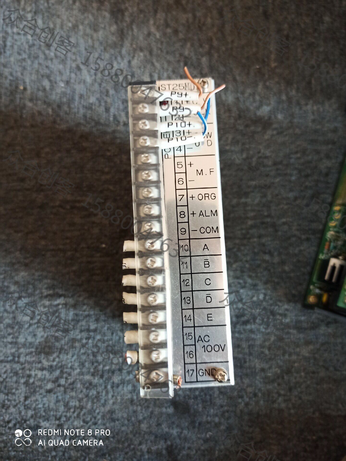 拆机驱动器st25md,功能包好,有玩的来聊,标价非实价