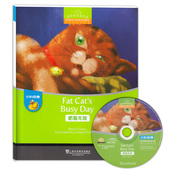 附光盘 小学d级2肥猫无敌 上海外语教育出版 社 儿童英文故事书 正版 小学生英语分级课外阅读 现货黑布林英语阅读