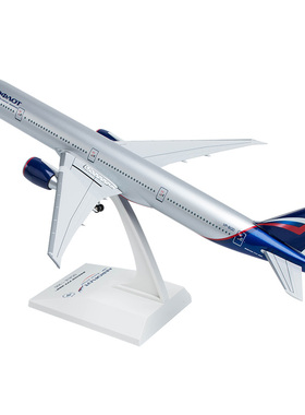 拼装飞机模型 波音777-300ER 俄罗斯航空 实心ABS材质 1:200比例