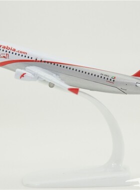 飞机模型 空客A320 阿联酋 阿拉比亚航空 礼品摆件 合金材质 16cm