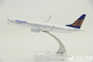 印度尼西亚梅帕蒂航空 飞机模型 波音B737 800 16厘米 礼品摆件