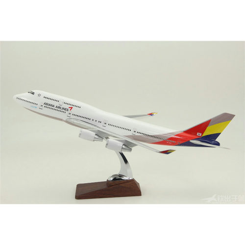 飞机模型波音B747-400