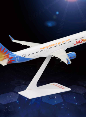拼装飞机模型空客A321假日航空波音B737荷兰A320刚多客机礼品摆件