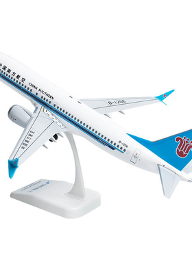 拼装仿真飞机模型波音B737MAX8中国南方航空客机礼品摆件ABS带轮