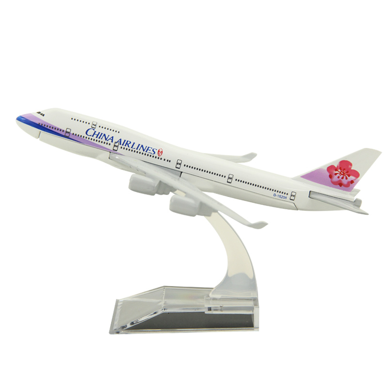 飞机模型 波音B747-400中华航空 客机航模 礼品摆件合金16厘米