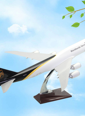 仿真货运飞机模型波音B747敦豪UPS货机MD11航模礼品摆件ABS47厘米