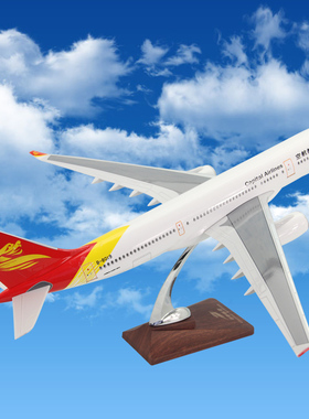 飞机模型空客A320 330-200首都航空客机航模成品礼品摆树脂47厘米