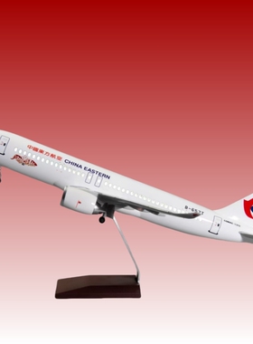 仿真飞机模型东航C919闪耀中国红客机航模礼品摆件带灯带轮B-657T