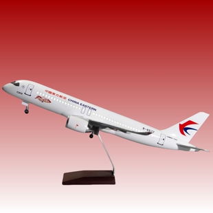 仿真飞机模型东航C919闪耀中国红客机航模礼品摆件带灯带轮B 657T