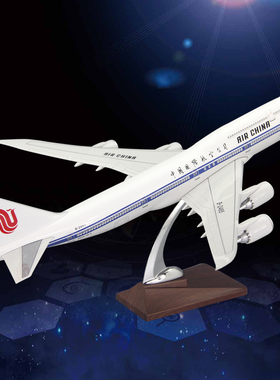 仿真飞机模型波音B747空客A350国航737客机航模摆件镂空引擎工艺