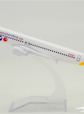 飞机模型 空客A320 哥伦比亚 viva colombia 礼品摆件 合金 16cm