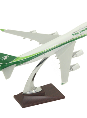飞机模型波音B747-400伊拉克航空客机静态航模树脂礼品摆设30厘米