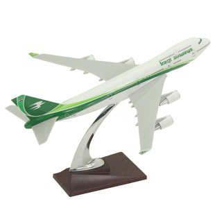 飞机模型波音B747-400伊拉克航空客机静态航模树脂礼品摆设30厘米